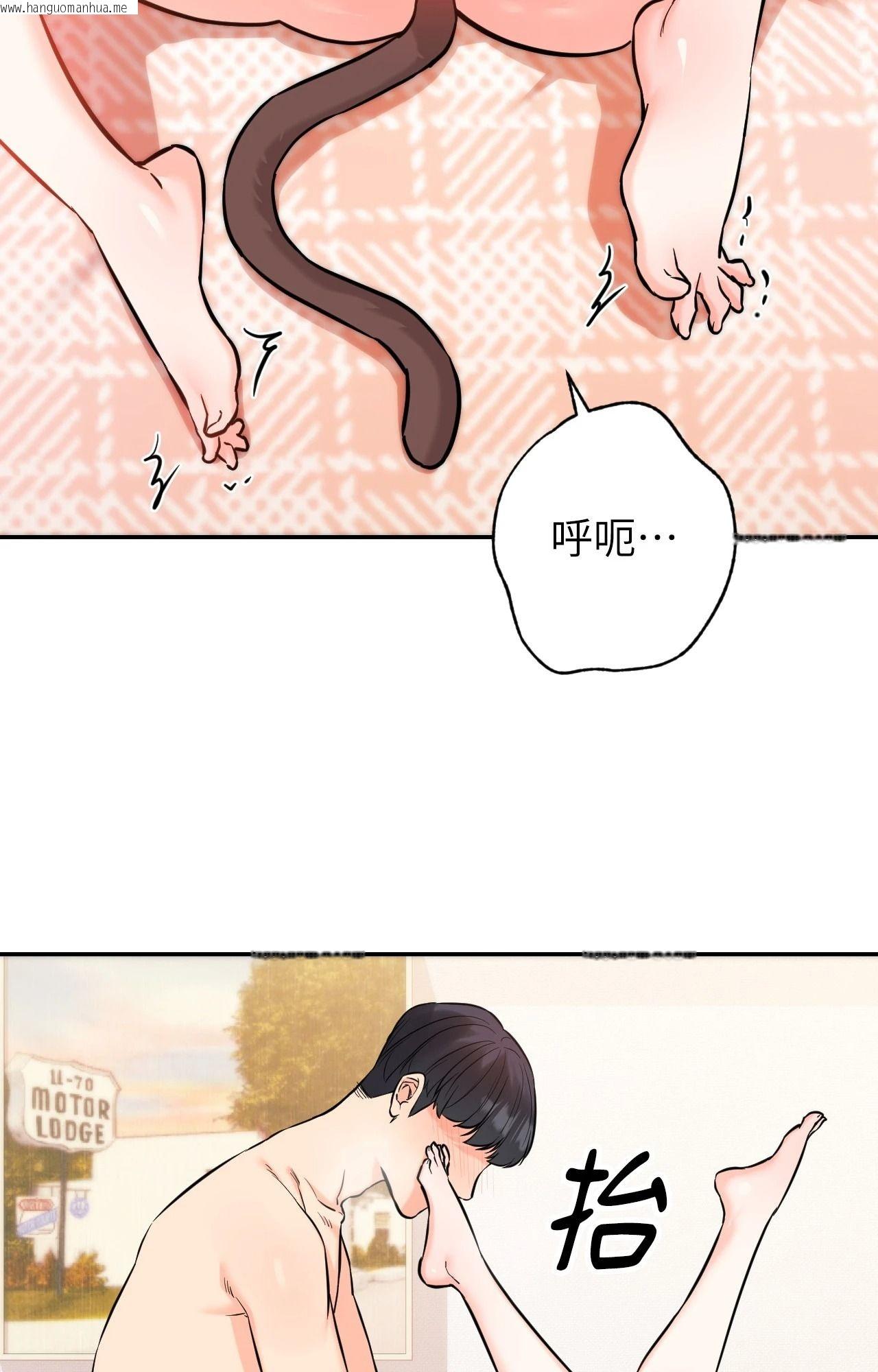 韩国漫画她才不是我姐姐2/秘密姐弟2韩漫_她才不是我姐姐2/秘密姐弟2-第6话在线免费阅读-韩国漫画-第19张图片