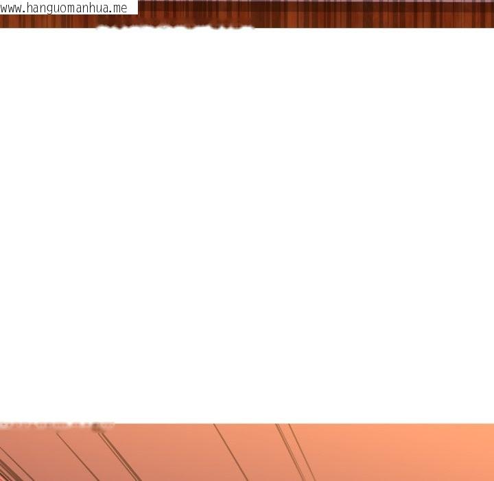 韩国漫画难解的三角关系韩漫_难解的三角关系-第2话在线免费阅读-韩国漫画-第34张图片