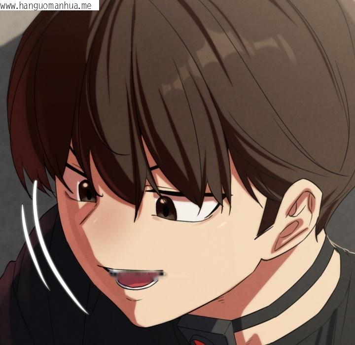 韩国漫画危险同学会韩漫_危险同学会-第101话在线免费阅读-韩国漫画-第69张图片