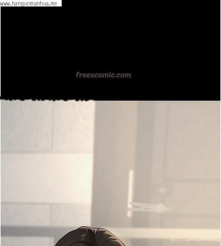 韩国漫画义父韩漫_义父-第2话-被奴役的漂亮学姐在线免费阅读-韩国漫画-第42张图片