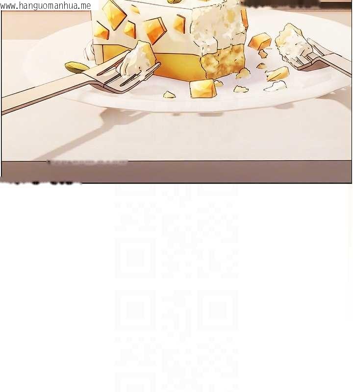 韩国漫画老师的亲密指导韩漫_老师的亲密指导-第87话-金主的诱人新提议在线免费阅读-韩国漫画-第32张图片