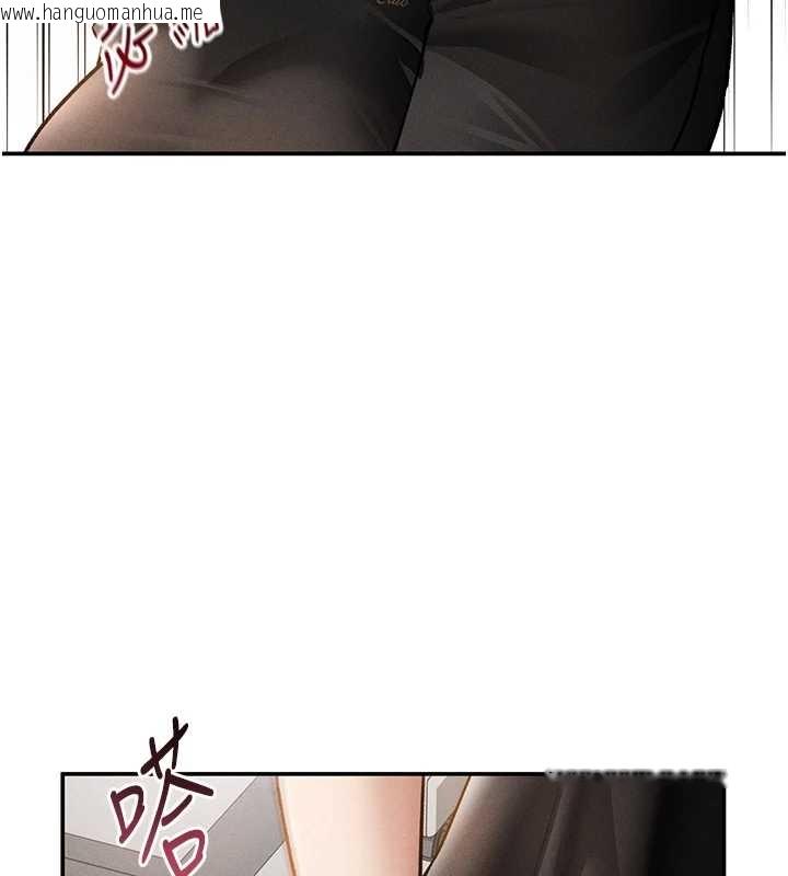 韩国漫画私密视角韩漫_私密视角-第67话-他们又在学校里做爱?在线免费阅读-韩国漫画-第82张图片