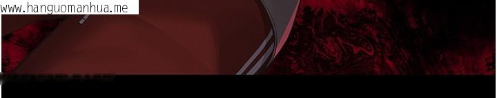 韩国漫画义父韩漫_义父-第5话-无情的性爱机器在线免费阅读-韩国漫画-第13张图片