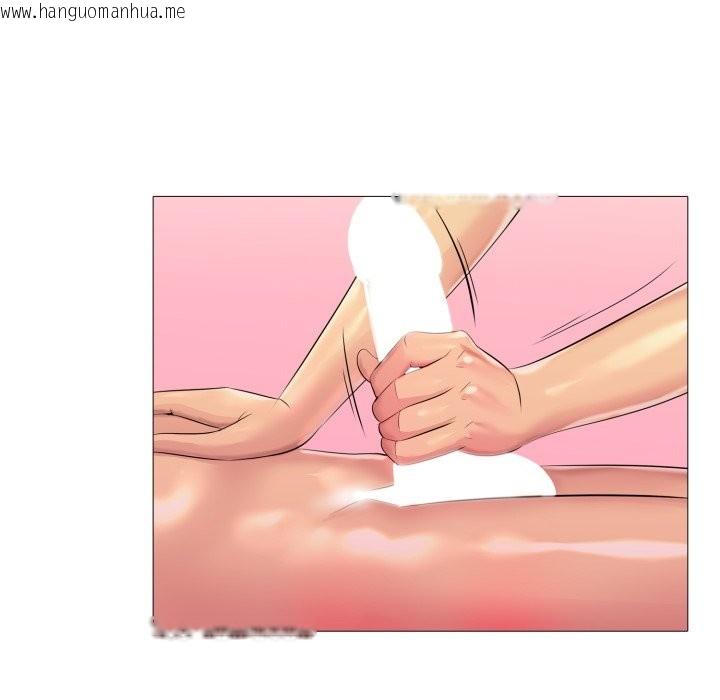 韩国漫画难解的三角关系韩漫_难解的三角关系-第3话在线免费阅读-韩国漫画-第68张图片