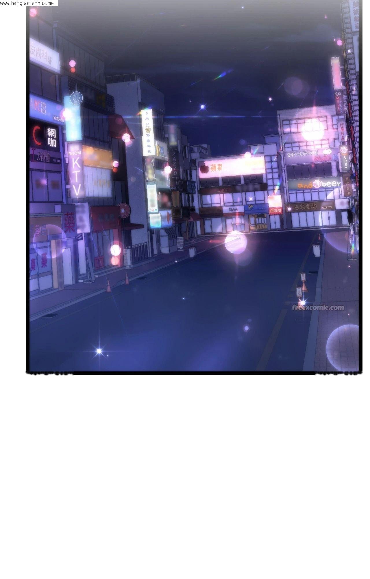 韩国漫画她才不是我姐姐2/秘密姐弟2韩漫_她才不是我姐姐2/秘密姐弟2-第11话在线免费阅读-韩国漫画-第42张图片