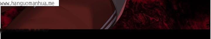 韩国漫画义父韩漫_义父-第4话-就决定是妳了，学姐!在线免费阅读-韩国漫画-第221张图片