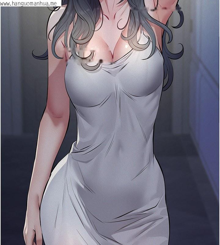 韩国漫画义父韩漫_义父-第3话-渴望自由的笼中鸟在线免费阅读-韩国漫画-第90张图片