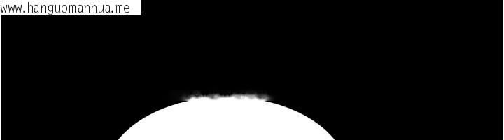 韩国漫画义父韩漫_义父-第6话-密室里的宝贝在线免费阅读-韩国漫画-第145张图片