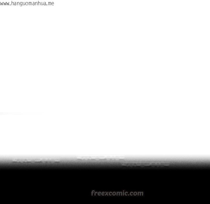 韩国漫画危险同学会韩漫_危险同学会-第102话在线免费阅读-韩国漫画-第14张图片