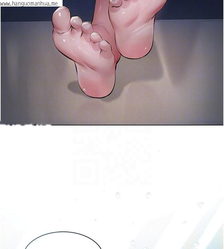 韩国漫画义父韩漫_义父-第3话-渴望自由的笼中鸟在线免费阅读-韩国漫画-第99张图片