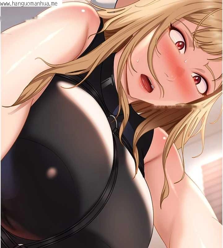 韩国漫画太妹硬闯成人界韩漫_太妹硬闯成人界-第20话-意想不到的反攻剧情在线免费阅读-韩国漫画-第151张图片