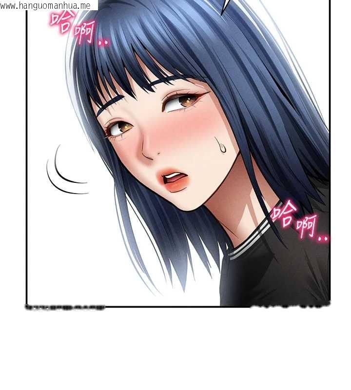 韩国漫画私密视角韩漫_私密视角-第67话-他们又在学校里做爱?在线免费阅读-韩国漫画-第97张图片