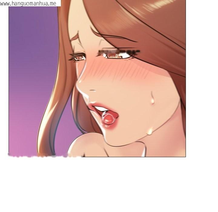 韩国漫画难解的三角关系韩漫_难解的三角关系-第5话在线免费阅读-韩国漫画-第13张图片