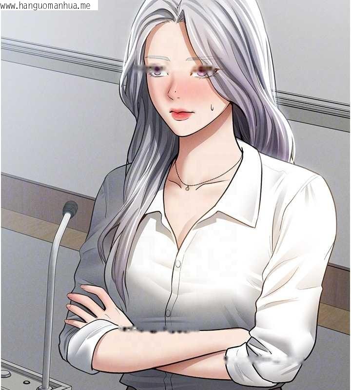 韩国漫画私密视角韩漫_私密视角-第67话-他们又在学校里做爱?在线免费阅读-韩国漫画-第92张图片