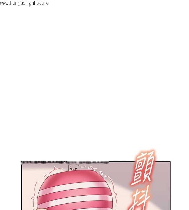 韩国漫画太妹硬闯成人界韩漫_太妹硬闯成人界-第20话-意想不到的反攻剧情在线免费阅读-韩国漫画-第111张图片