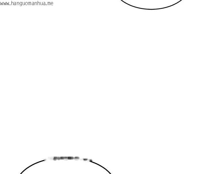 韩国漫画衣锦还乡韩漫_衣锦还乡-第34话-让妳臣服在我身下在线免费阅读-韩国漫画-第46张图片