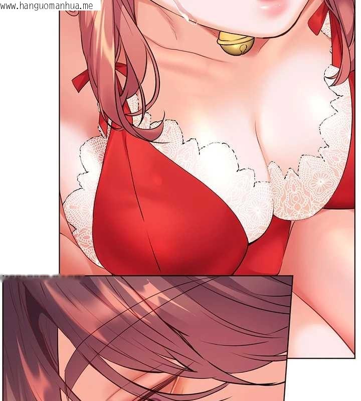 韩国漫画老师的亲密指导韩漫_老师的亲密指导-第87话-金主的诱人新提议在线免费阅读-韩国漫画-第68张图片