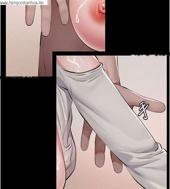 韩国漫画义父韩漫_义父-第5话-无情的性爱机器在线免费阅读-韩国漫画-第161张图片