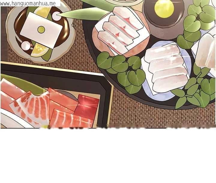 韩国漫画女同事太犯规韩漫_女同事太犯规-第14话-赴约准备就绪在线免费阅读-韩国漫画-第54张图片