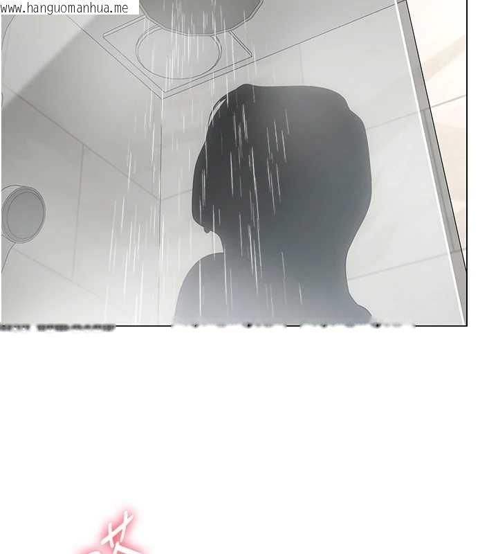 韩国漫画女同事太犯规韩漫_女同事太犯规-第14话-赴约准备就绪在线免费阅读-韩国漫画-第90张图片