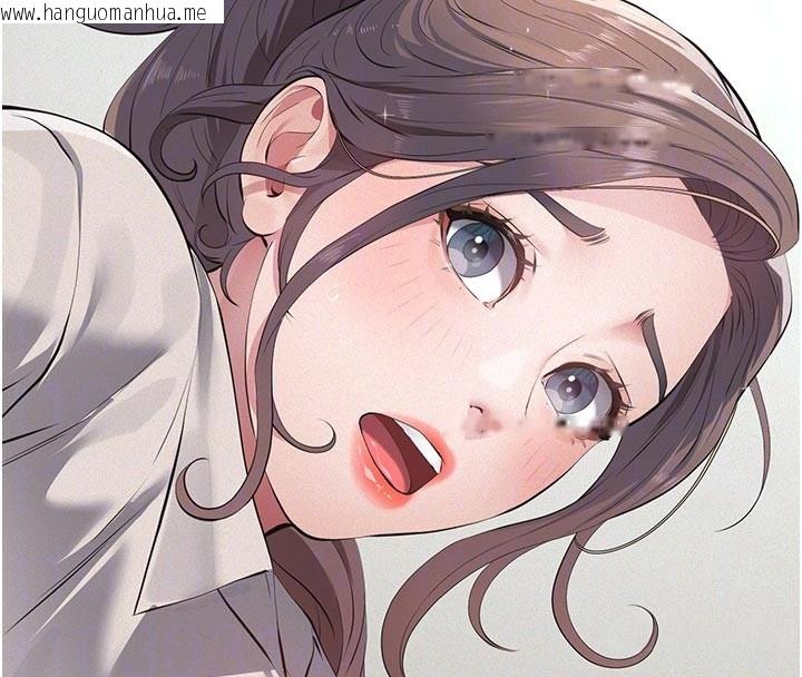 韩国漫画义父韩漫_义父-第2话-被奴役的漂亮学姐在线免费阅读-韩国漫画-第124张图片