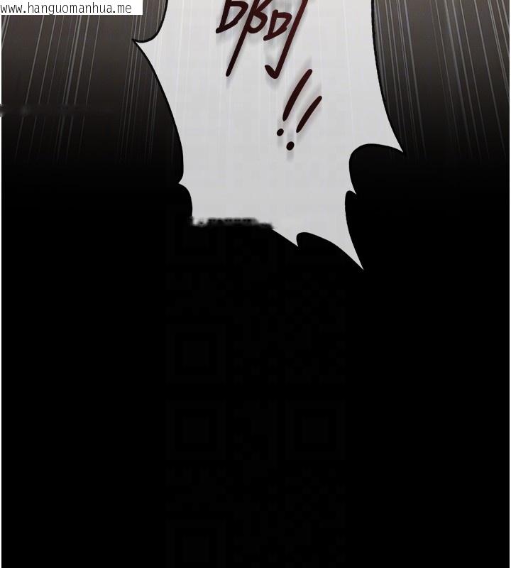 韩国漫画义父韩漫_义父-第5话-无情的性爱机器在线免费阅读-韩国漫画-第18张图片