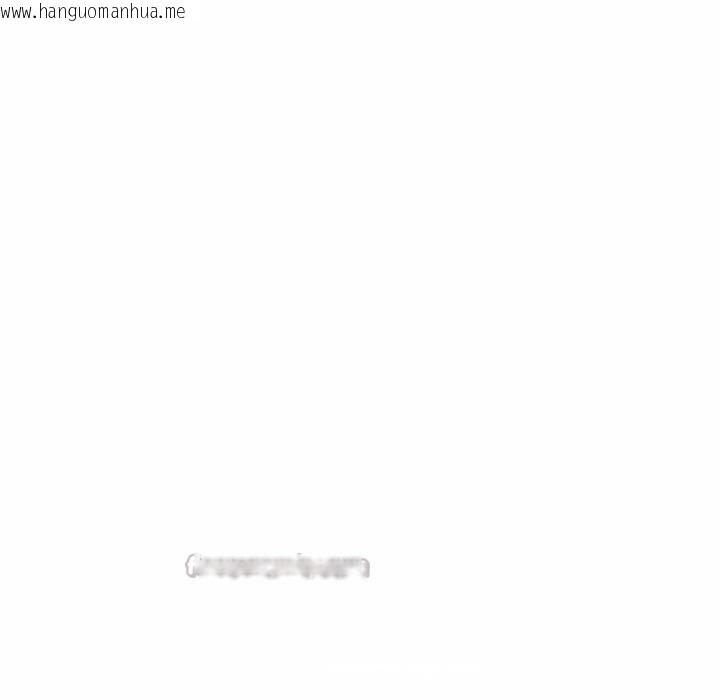 韩国漫画难解的三角关系韩漫_难解的三角关系-第4话在线免费阅读-韩国漫画-第126张图片