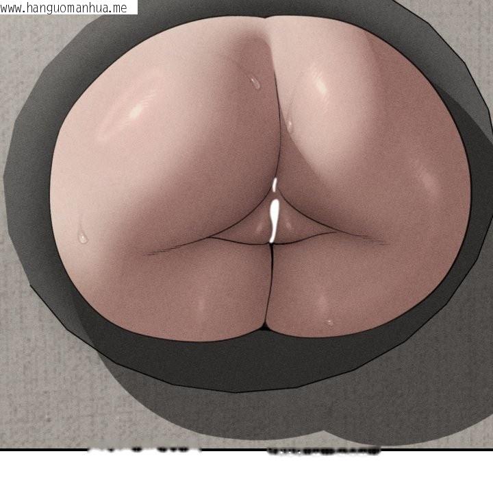 韩国漫画危险同学会韩漫_危险同学会-第101话在线免费阅读-韩国漫画-第9张图片