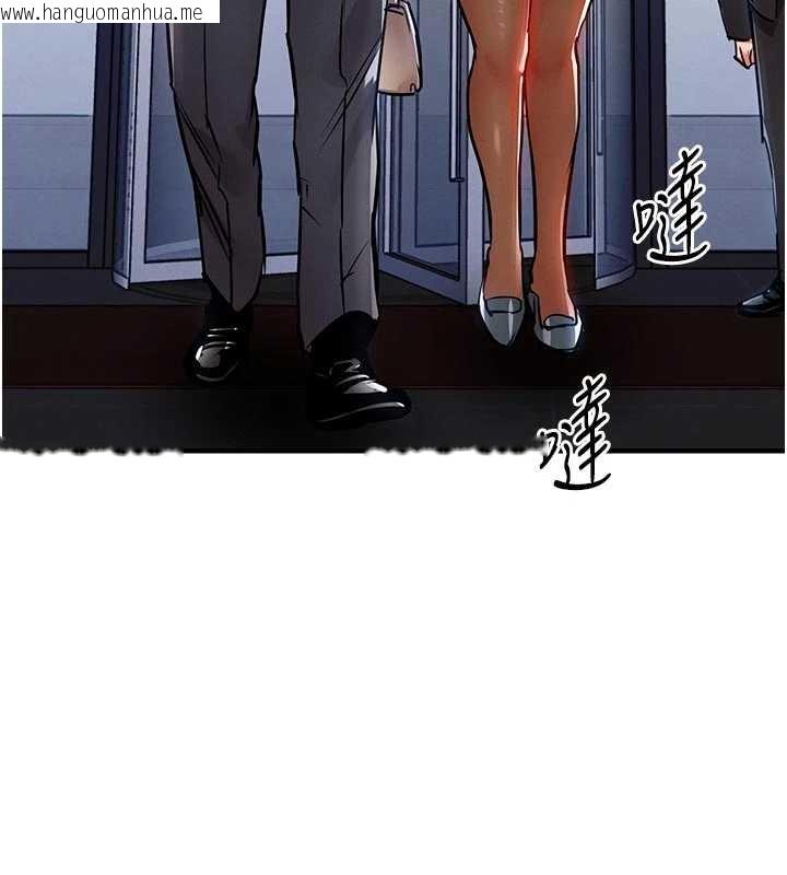 韩国漫画衣锦还乡韩漫_衣锦还乡-第34话-让妳臣服在我身下在线免费阅读-韩国漫画-第134张图片