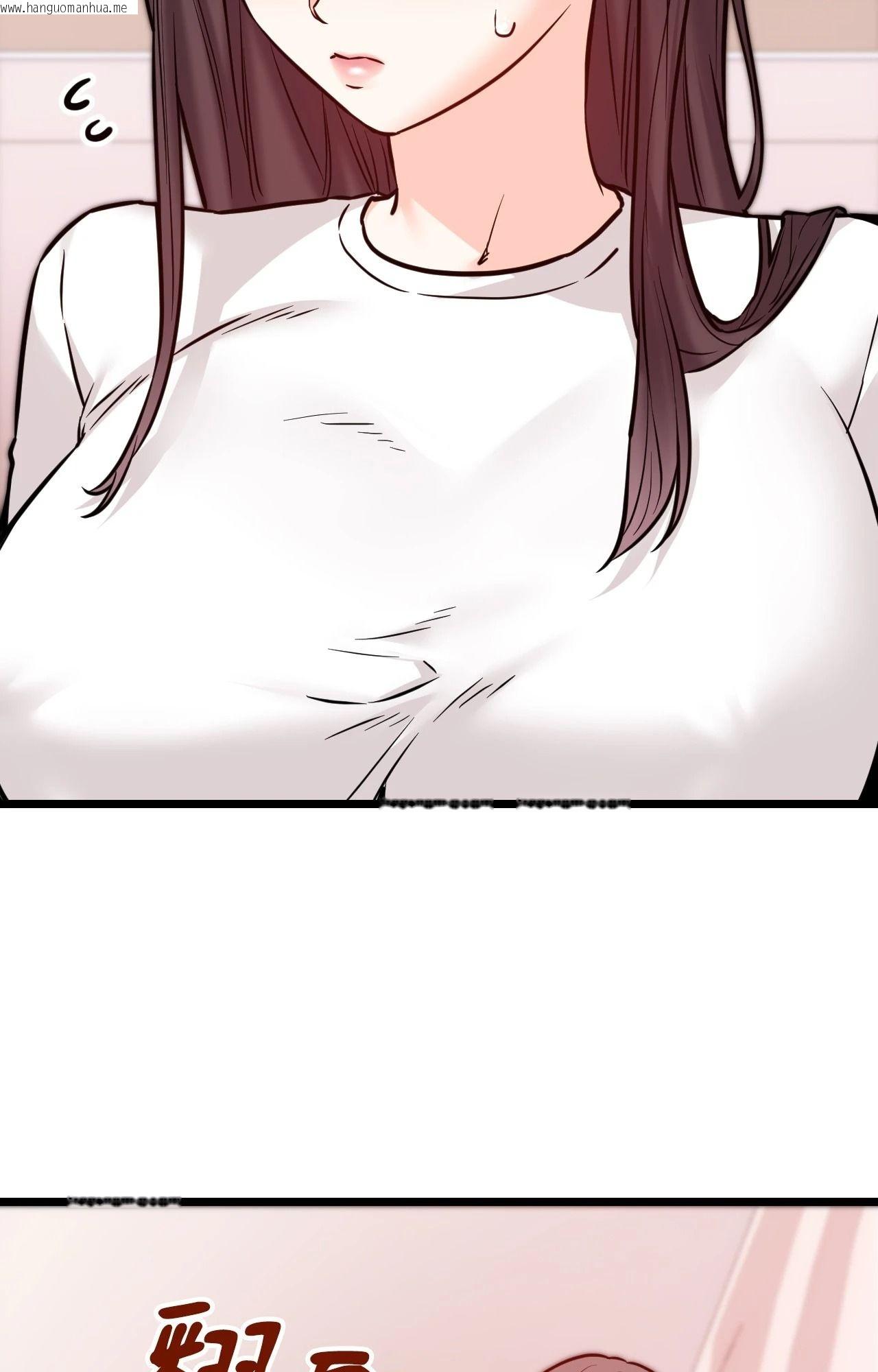 韩国漫画她才不是我姐姐2/秘密姐弟2韩漫_她才不是我姐姐2/秘密姐弟2-第11话在线免费阅读-韩国漫画-第25张图片