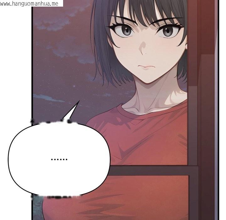 韩国漫画亲切的邻居太太们韩漫_亲切的邻居太太们-第3话在线免费阅读-韩国漫画-第10张图片