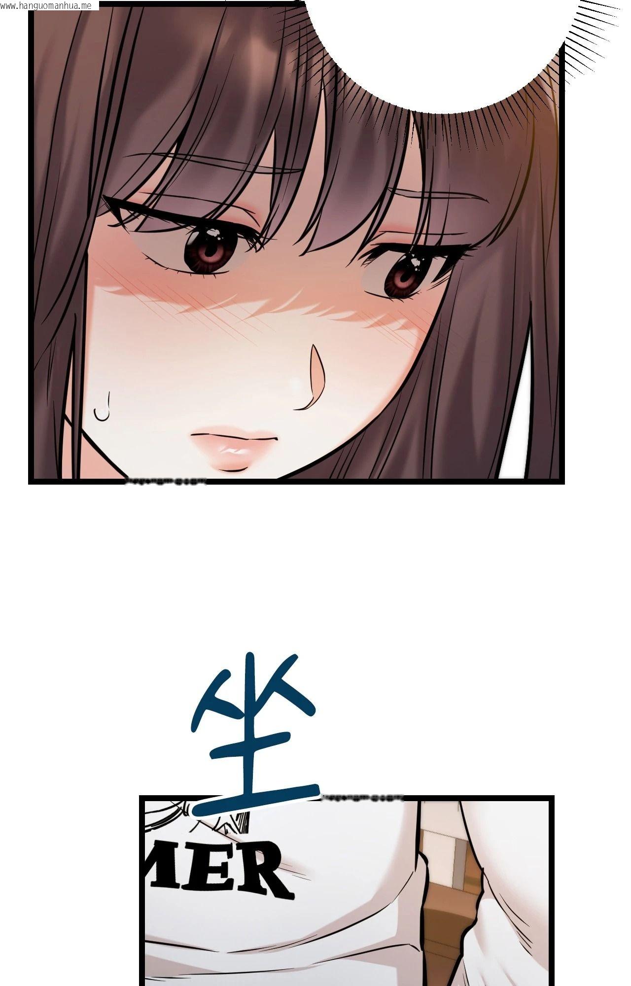 韩国漫画她才不是我姐姐2/秘密姐弟2韩漫_她才不是我姐姐2/秘密姐弟2-第5话在线免费阅读-韩国漫画-第24张图片