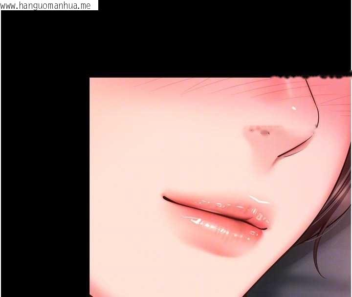 韩国漫画越线咨询韩漫_越线咨询-第10话-予取予求的人妻在线免费阅读-韩国漫画-第47张图片