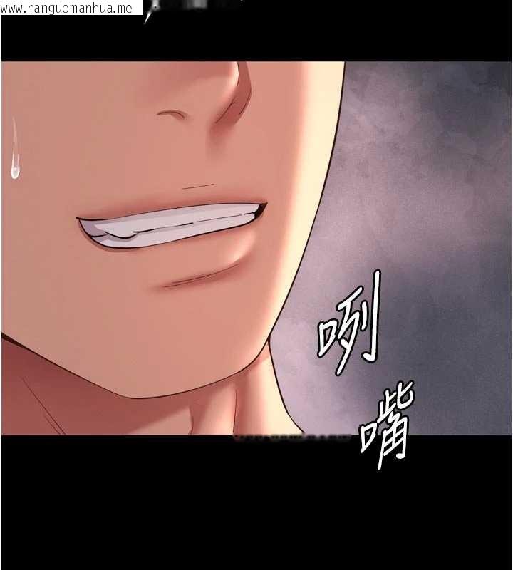 韩国漫画越线咨询韩漫_越线咨询-第10话-予取予求的人妻在线免费阅读-韩国漫画-第162张图片