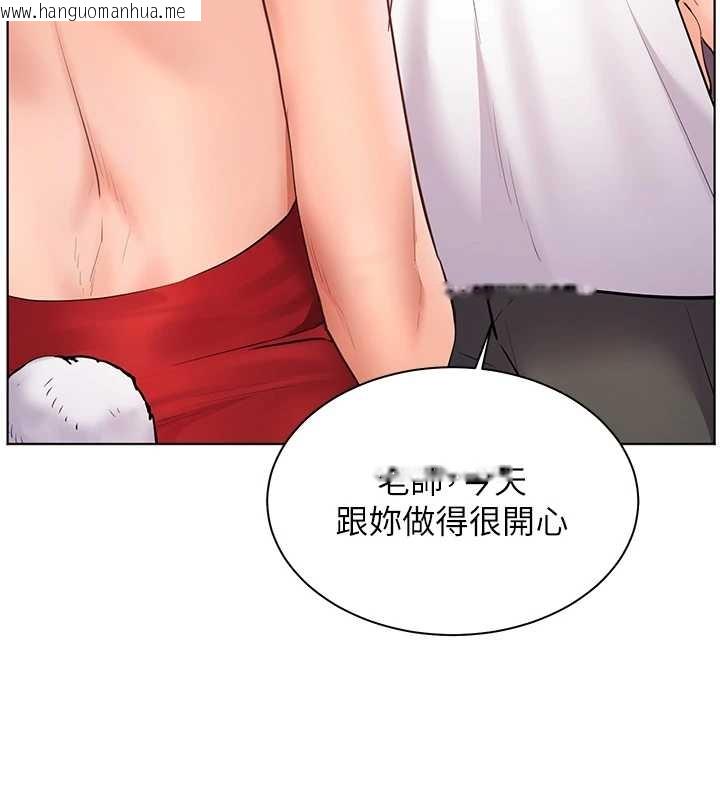 韩国漫画老师的亲密指导韩漫_老师的亲密指导-第87话-金主的诱人新提议在线免费阅读-韩国漫画-第52张图片