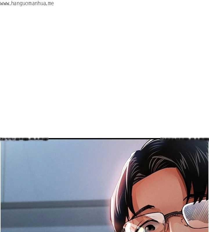 韩国漫画衣锦还乡韩漫_衣锦还乡-第34话-让妳臣服在我身下在线免费阅读-韩国漫画-第163张图片