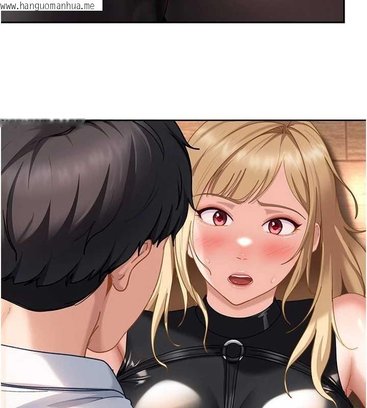 韩国漫画太妹硬闯成人界韩漫_太妹硬闯成人界-第20话-意想不到的反攻剧情在线免费阅读-韩国漫画-第192张图片