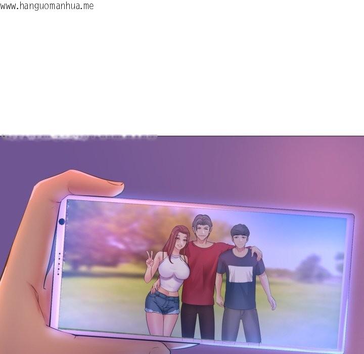 韩国漫画难解的三角关系韩漫_难解的三角关系-第3话在线免费阅读-韩国漫画-第139张图片