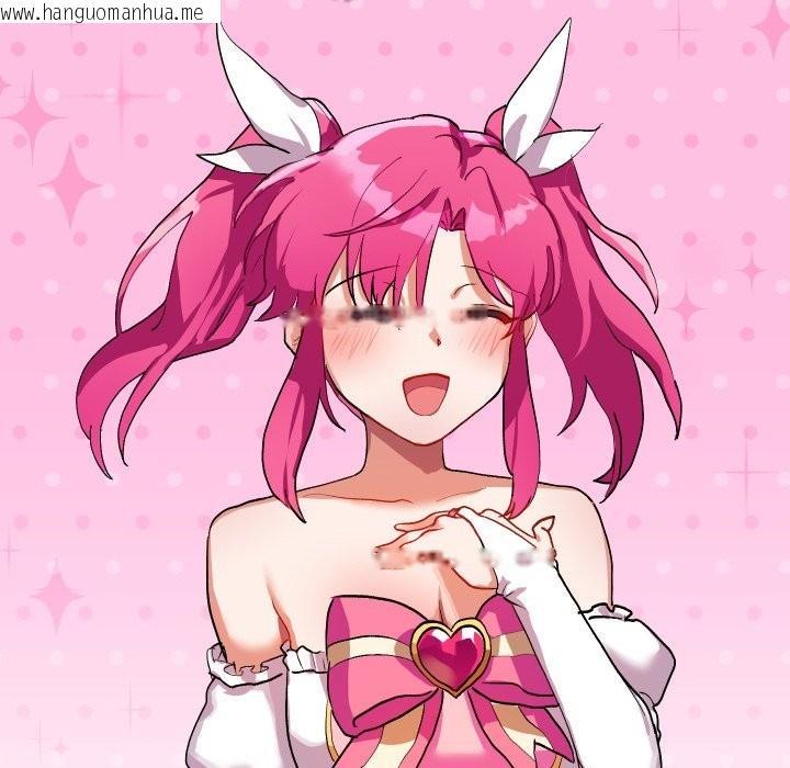 韩国漫画魔法少女退役后韩漫_魔法少女退役后-第1话在线免费阅读-韩国漫画-第41张图片