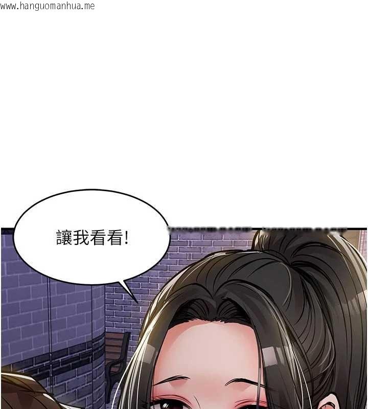 韩国漫画衣锦还乡韩漫_衣锦还乡-第34话-让妳臣服在我身下在线免费阅读-韩国漫画-第58张图片