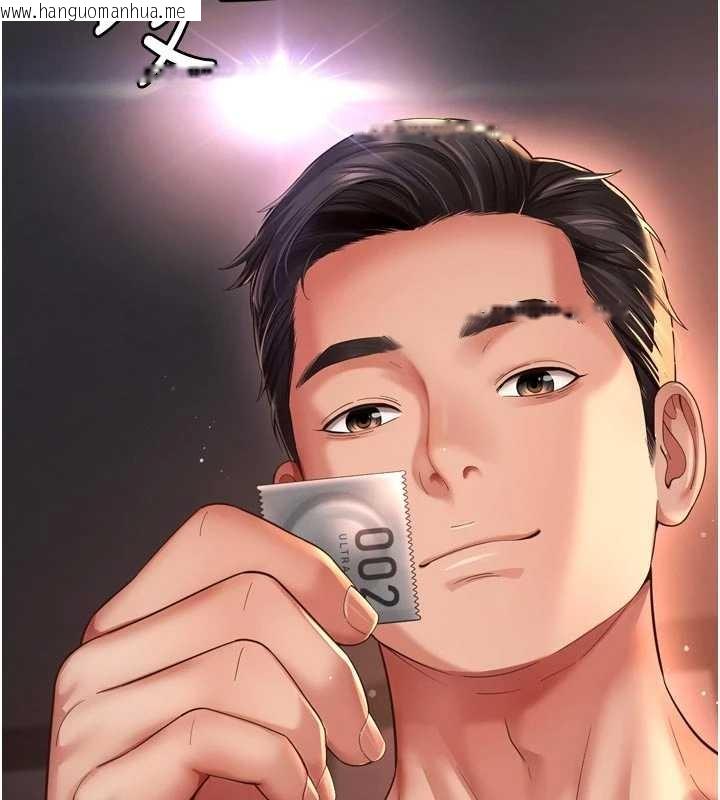 韩国漫画越线咨询韩漫_越线咨询-第10话-予取予求的人妻在线免费阅读-韩国漫画-第92张图片