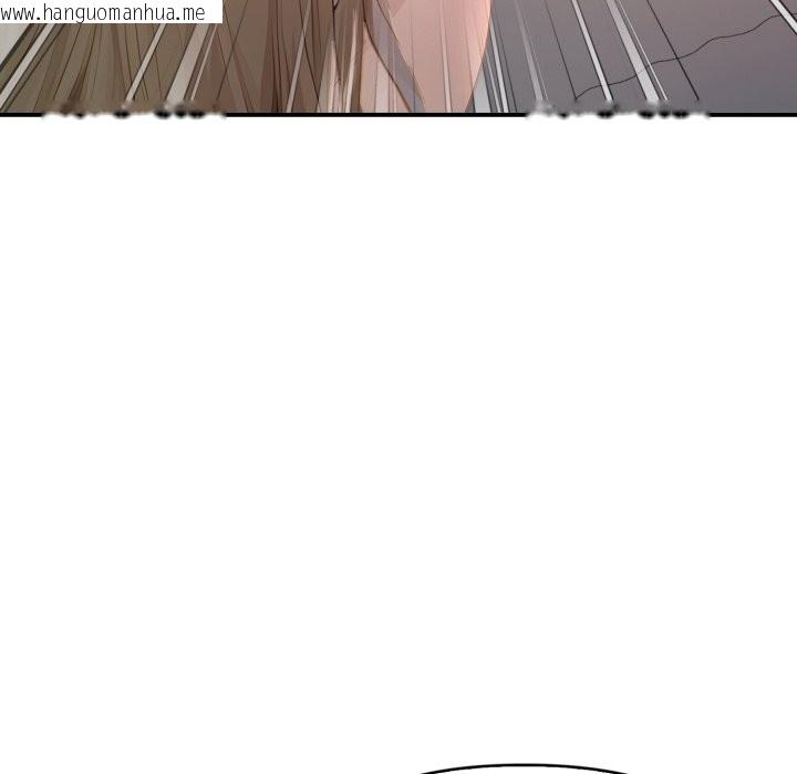 韩国漫画亲切的邻居太太们韩漫_亲切的邻居太太们-第1话在线免费阅读-韩国漫画-第166张图片