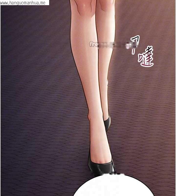 韩国漫画私密视角韩漫_私密视角-第67话-他们又在学校里做爱?在线免费阅读-韩国漫画-第112张图片