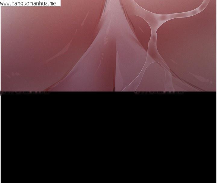 韩国漫画义父韩漫_义父-第5话-无情的性爱机器在线免费阅读-韩国漫画-第62张图片