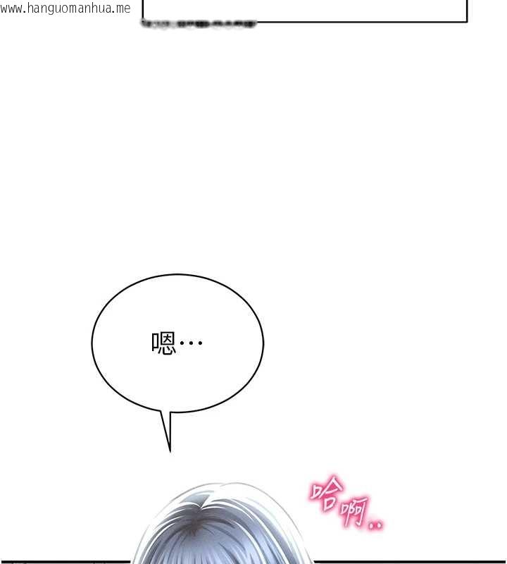 韩国漫画私密视角韩漫_私密视角-第67话-他们又在学校里做爱?在线免费阅读-韩国漫画-第7张图片