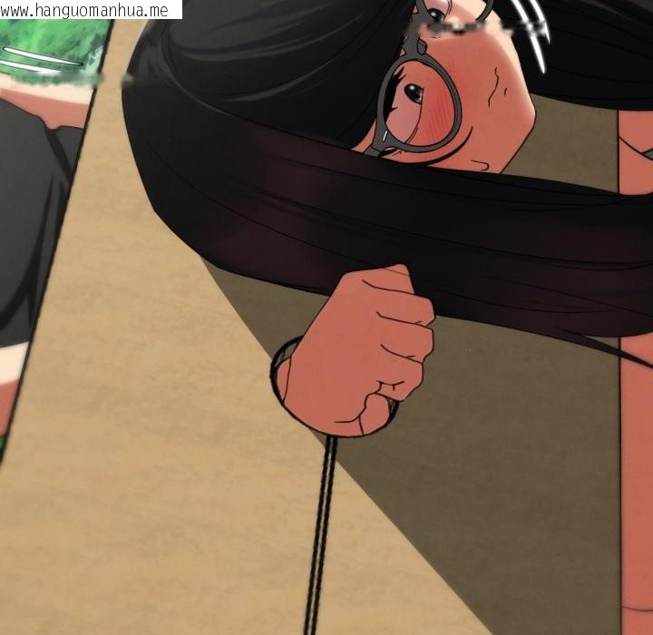 韩国漫画危险同学会韩漫_危险同学会-第101话在线免费阅读-韩国漫画-第185张图片