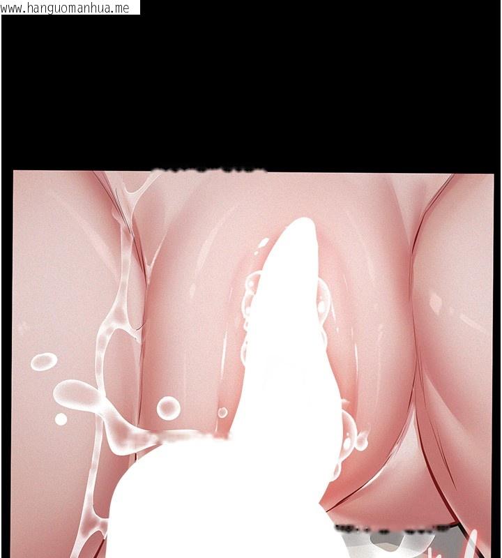 韩国漫画义父韩漫_义父-第5话-无情的性爱机器在线免费阅读-韩国漫画-第156张图片