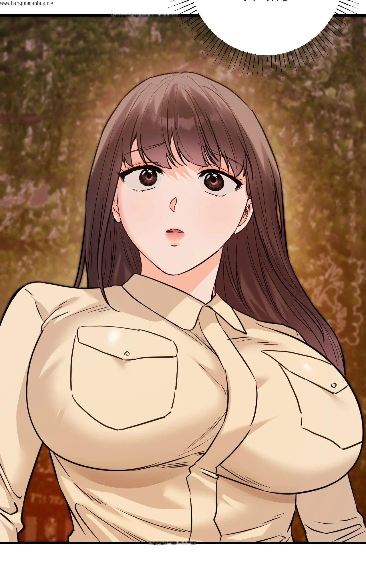 韩国漫画她才不是我姐姐2/秘密姐弟2韩漫_她才不是我姐姐2/秘密姐弟2-第7话在线免费阅读-韩国漫画-第95张图片