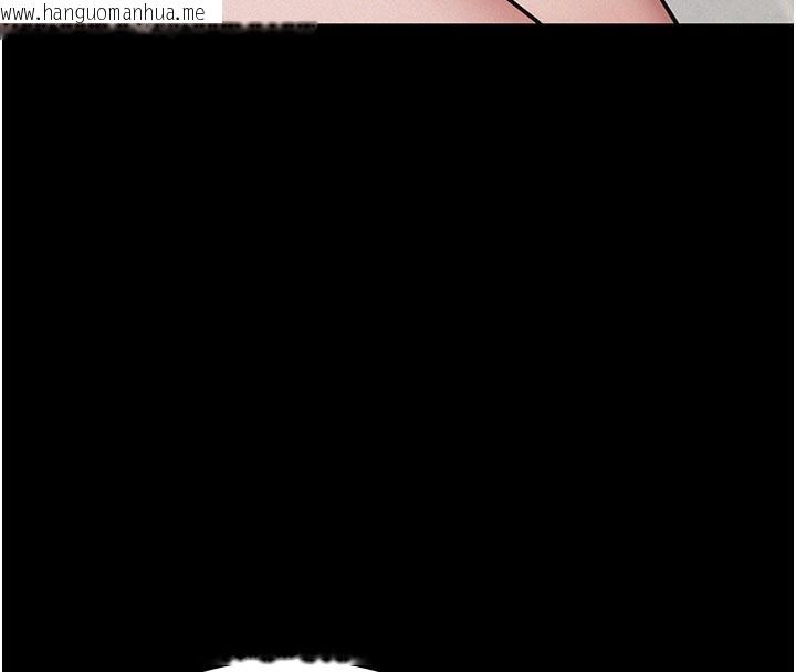 韩国漫画义父韩漫_义父-第2话-被奴役的漂亮学姐在线免费阅读-韩国漫画-第191张图片