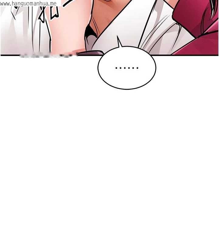 韩国漫画衣锦还乡韩漫_衣锦还乡-第34话-让妳臣服在我身下在线免费阅读-韩国漫画-第104张图片